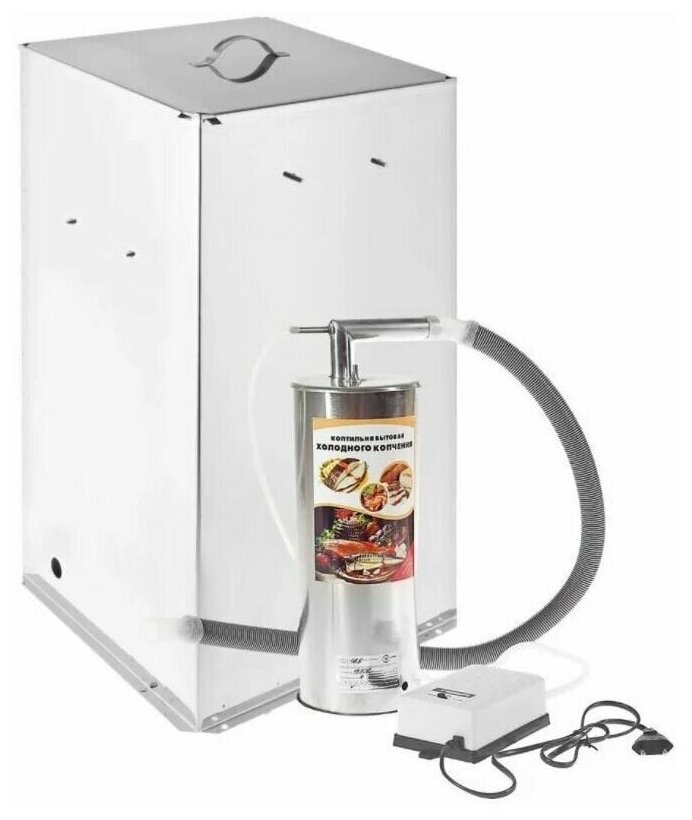 УЗБИ Дым Дымыч 02Б  Коптильня бытовая холодного копчения  объём  50л  нержавеющая сталь  дымогенератор   большая емкость для копчения 