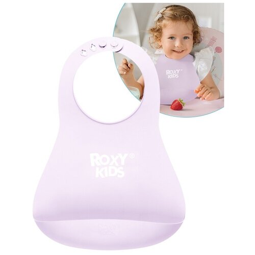 фото Roxy-kids нагрудник rb-402 мягкий с кармашком и застежкой, сиреневый