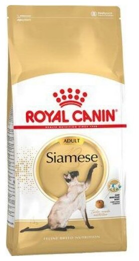 Сухой корм для сиамских кошек Royal Canin Siamese 2 кг (Р)