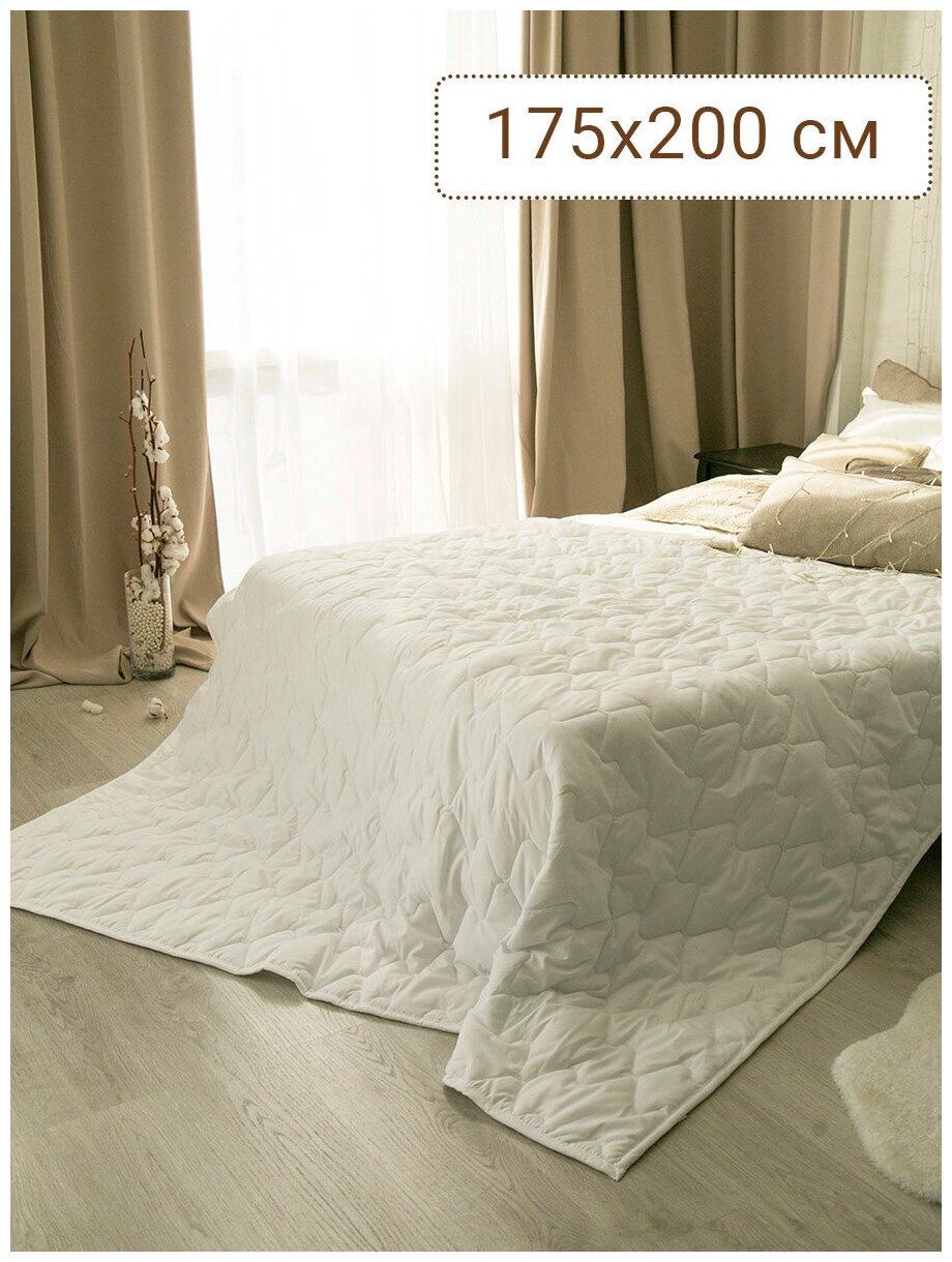 Одеяло стеганое двуспальное, размер 175х200 файбер , наполнитель 200гр. - фотография № 6