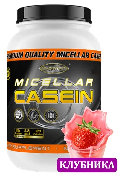   Quantum Nutraceuticals Micellar Casein - 1800 ,  (56 )