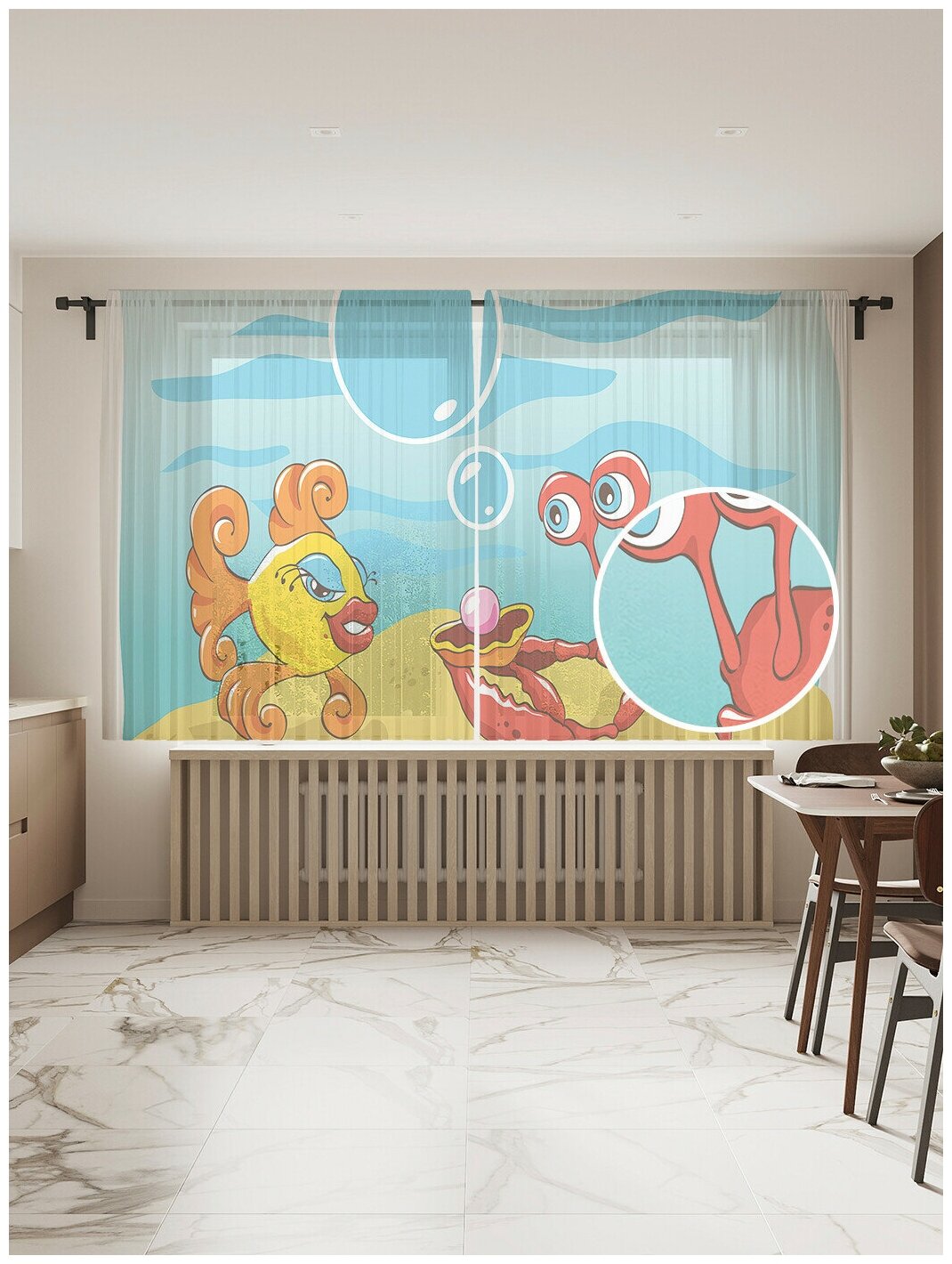 Тюль для кухни и спальни JoyArty "Подводное признание", 2 полотна со шторной лентой шириной по 145 см, высота 180 см.