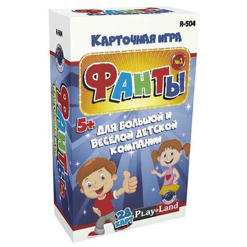 Настольная игра «Фанты для детей №1» игра фанты для детей 2 r 505