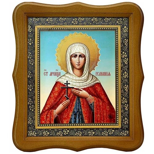 Иулиания Илиопольская мученица. Икона на холсте. иулиания илиопольская мученица икона на холсте