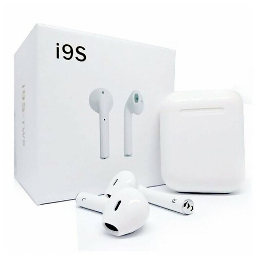 Беспроводные наушники i9S TWS 50 белые 68000₽