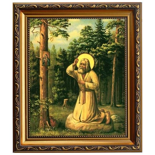 Моление на камне Преподобного Серафима Саровского. Икона на холсте. молитвенный защитник