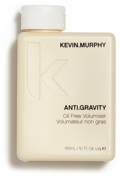 Kevin Murphy Anti.Gravity - Лосьон для прикорневого объема 150 мл