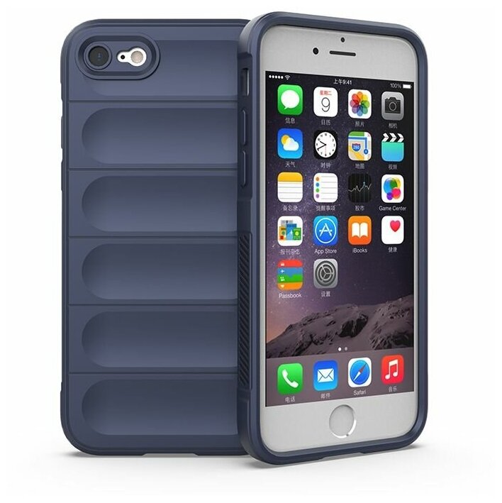 Противоударный чехол Flexible Case для iPhone SE 2020 / SE 2022 синий