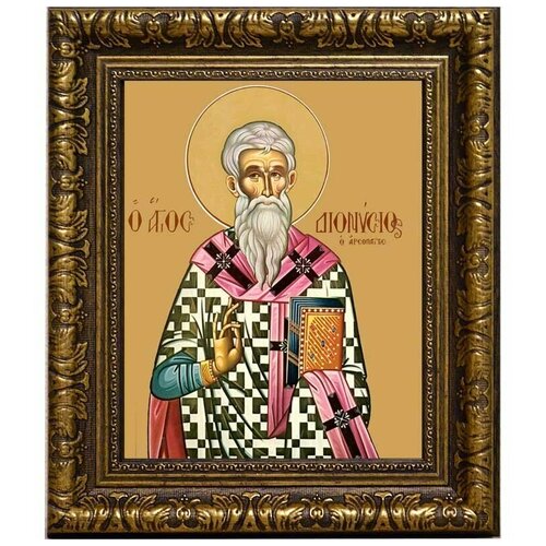 Дионисий Ареопагит Апостол от 70-ти, Афинский, епископ. Икона на холсте. дионисий ареопагит апостол от 70 ти афинский епископ икона на холсте