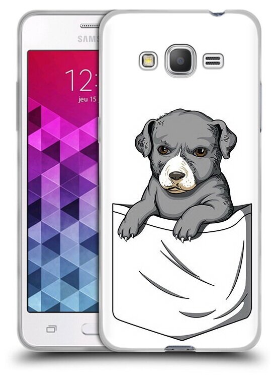 Чехол задняя-панель-накладка-бампер MyPads собачка в кармане для Samsung Galaxy Grand Prime/Prime VE Duos SM-G530 противоударный