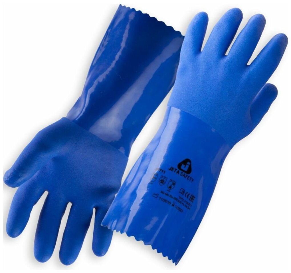 Jeta Safety Перчатки защитные химические с покрытием из ПВХ, размер M/8, JP711-М JP711-M