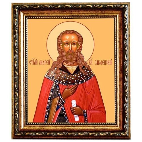 Андрей Смоленский, Переяславский, благоверный князь. Икона на холсте.