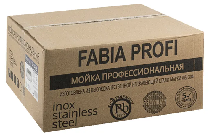 Кухонная мойка врезная из нержавеющей стали Fabia Profi 50503DG Декор 50x50 см Глубина 20см, Графит текстурная матовая поверхность, сифон и коландер в комплекте - фотография № 4