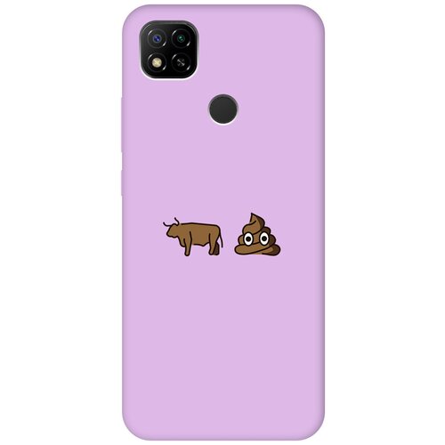 Матовый чехол Bull Shit для Xiaomi Redmi 9C / Сяоми Редми 9С с 3D эффектом сиреневый матовый чехол bull shit для xiaomi redmi go сяоми редми го с 3d эффектом черный