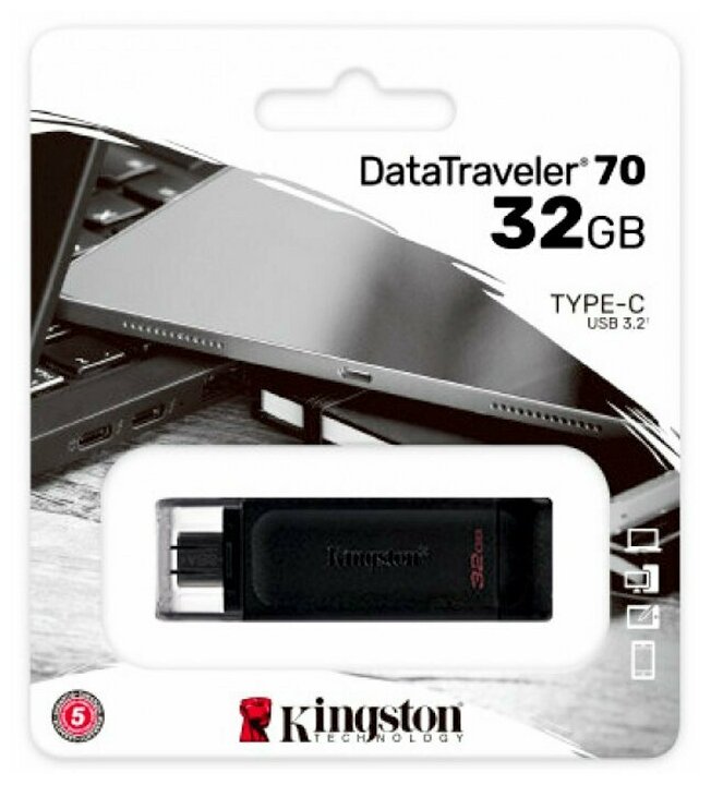 Флеш диск 32GB USB 3.0 Kingston DataTraveler 70