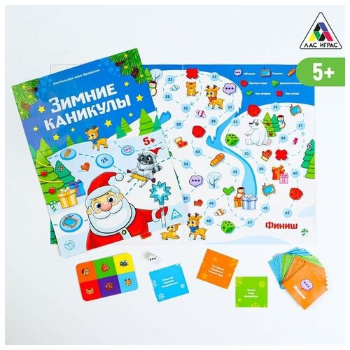 Настольная игра-бродилка с фантами «Зимние каникулы», 36 карт настольная игра бродилка собери снеговика с фантами