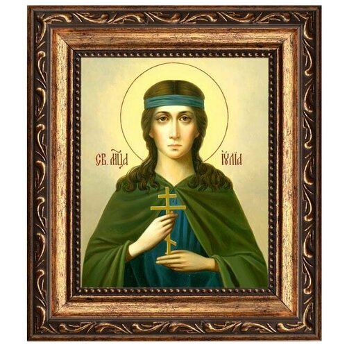 Иулия (Юлия) Карфагенская мученица. Икона на холсте.