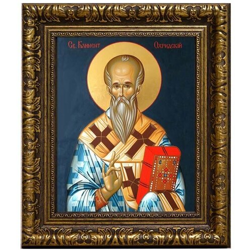 Климент, архиепископ Охридский, Величский (Болгарский) равноапостольный. Икона на холсте.