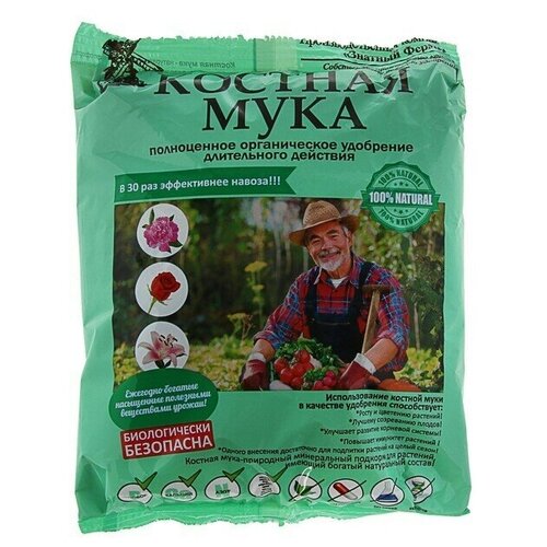 Удобрение органическое, Мука костная, 1 кг костная мука кормовая smart meal 1 кг