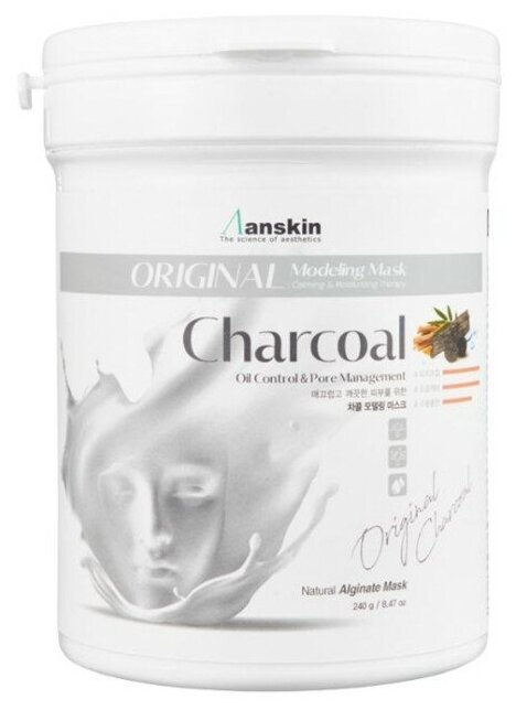 Маска альгинатная для кожи с расширенными порами с углем Anskin Modeling Mask Charcoal (банка 240г.)