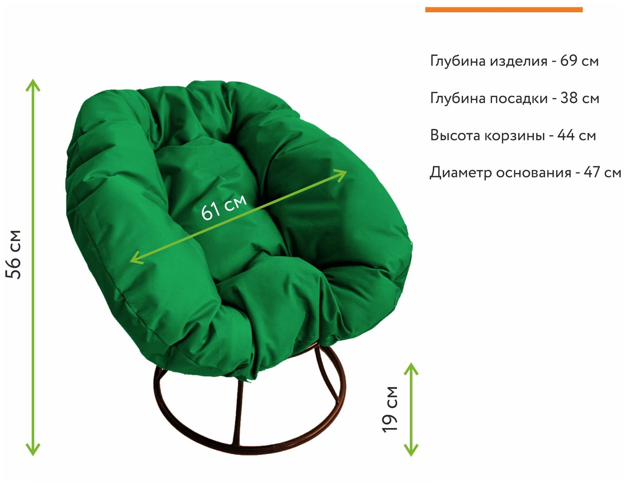 Кресло m-group пончик коричневое, зелёная подушка - фотография № 3