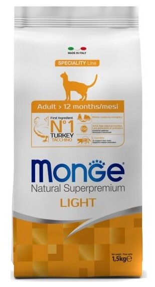 Monge Cat Speciality Light низкокалорийный корм для кошек с индейкой 1,5 кг - фотография № 2