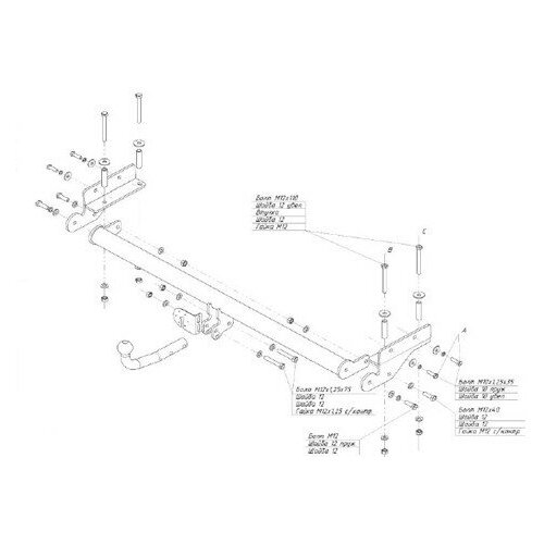 Фаркоп на Kia Cerato 6744-A