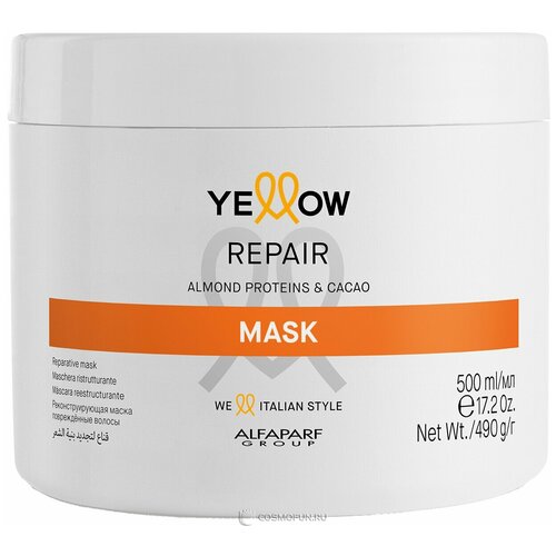 Маска реконструирующая для повреждённых волос Yellow Repair mask