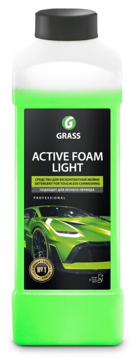 Активная пена Grass "Active Foam Light" (канистра 1 л)