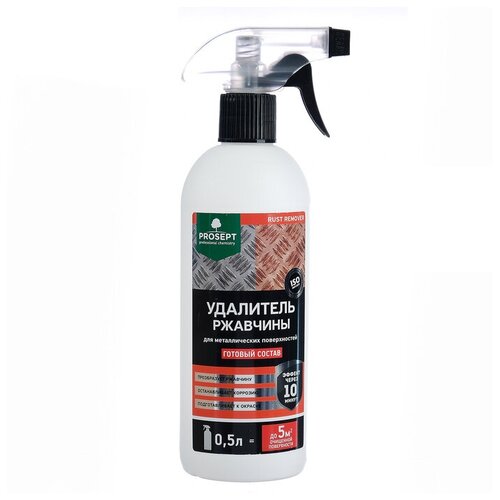 Удалитель ржавчины Prosept rust remover, 0,5 л растворитель ржавчины grent quick rust remover арт ngr40424