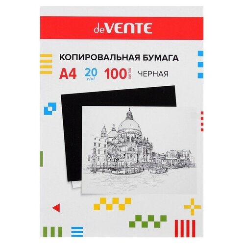 Бумага копировальная (копирка), А4, 100 листов, deVENTE чёрная бумага копировальная копирка а4 devente 50 листов чeрная