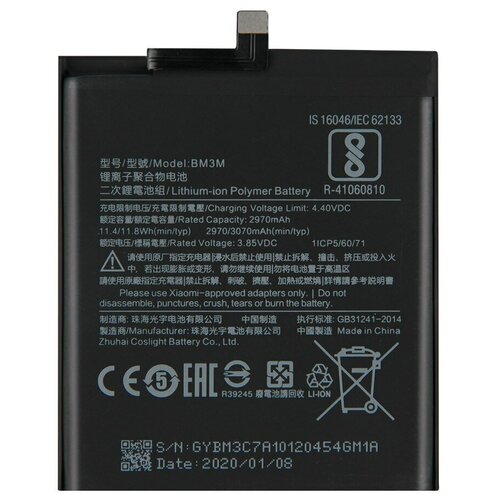 Аккумуляторная батарея Xiaomi Mi 9 SE BM3M оригинальный аккумулятор xiao mi 100% bm3m 3070 мач для xiaomi 9 se mi9 se mi 9se bm3m высококачественные сменные батареи для телефона инструменты