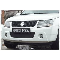 Зимняя заглушка решетки переднего бампера Suzuki Grand Vitara 2008-2012