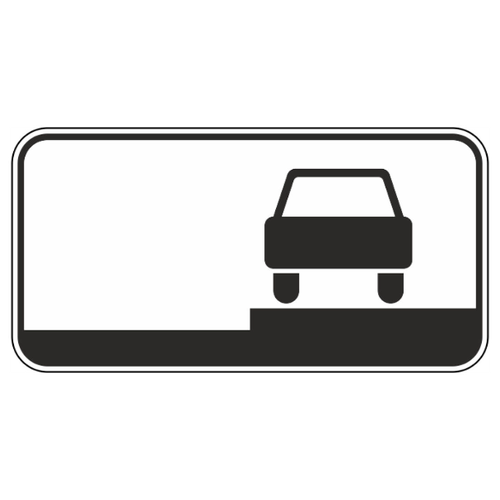 Дорожный знак 8.6.3 "Способ поставки ТС на стоянку", типоразмер 3 (350х700) световозвращающая пленка класс Iа (табличка)