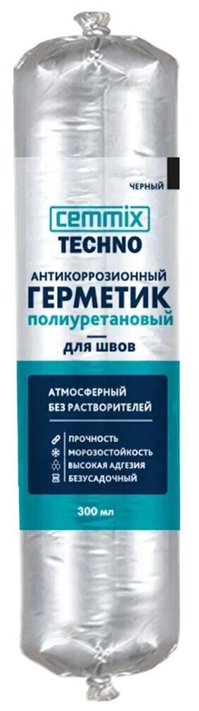 Герметик антикоррозионный Cemmix для швов Полиуретановый черный 300 мл