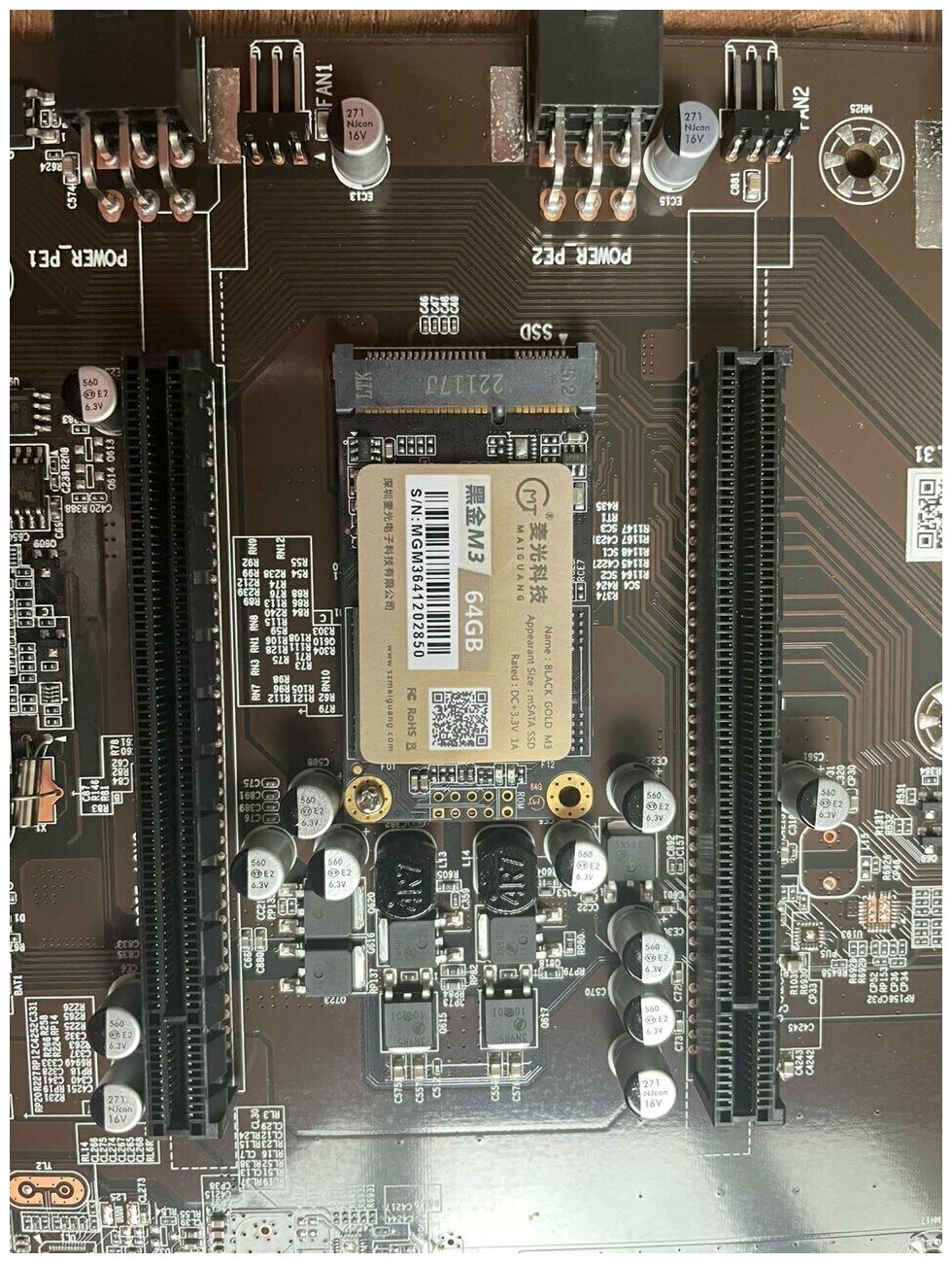 B85 материнская плата 4G memory 64Gssd