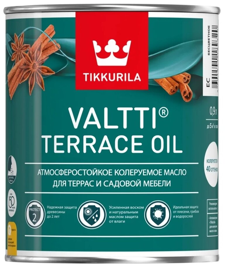 Масло для террас Tikkurila Valtti Terrace Oil (Валтти) 0,9 л бесцветное (база ЕС)