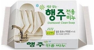 Мыло хозяйственное, Mukunghwa, Dishtowel Clean Soap, для стирки и уборки на кухне, кусок, 150 г