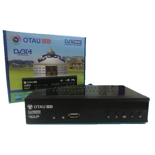 Цифровая телевизионная приставка otau HD DVBT2-C T-8000 / ТВ-тюнер / Ресивер