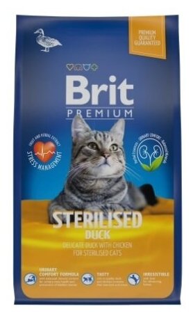 Сухой корм премиум класса Brit Premium Cat Duck & Chicken с уткой и курицей для взрослых стерилизованых кошек 0,8 кг - фотография № 12