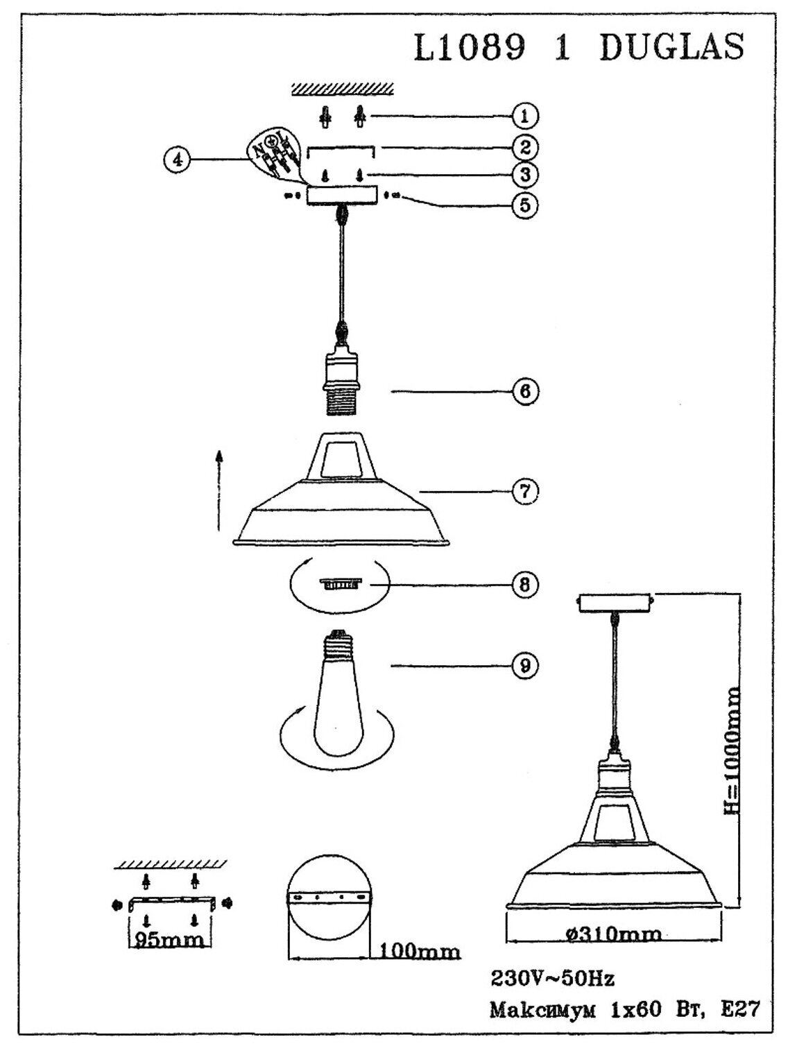 Подвес Lamplandia L1089-1 DUGLAS, Е27*макс 60Вт - фотография № 7