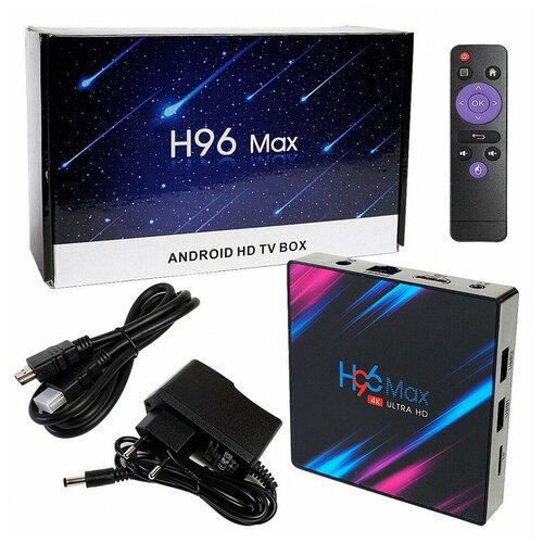 H96 Max Smart Android 90 TV Box RK3318 Четырехъядерный процессор 64 бит 388800₽