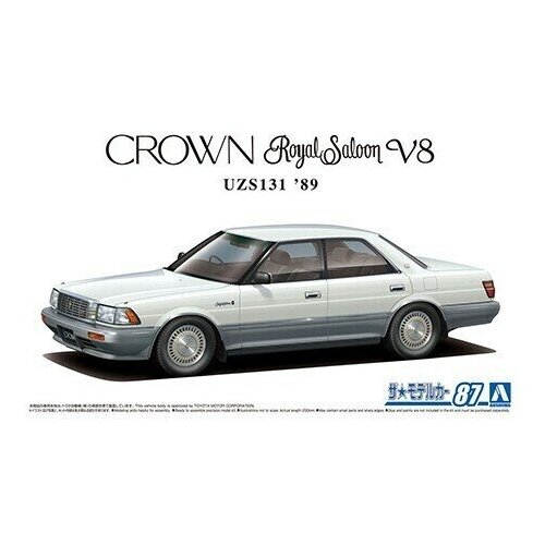 Aoshima Toyota Crown RoyalSaloon G '89, 1/24 Сборная модель