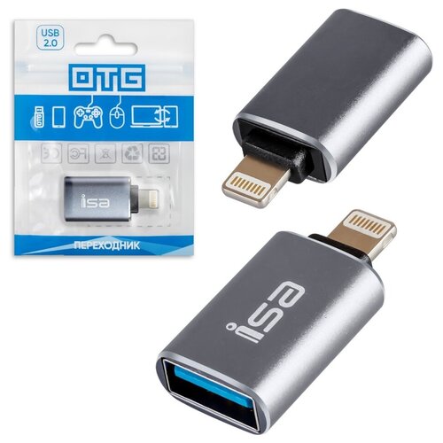 Переходник адаптер ISA OTG для Apple, Lightning (M) to USB2.0 (F), Серый переходник адаптер для apple type c to lightning isa g 04 otg серый