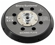 Shine Systems Backing pad 125DA - подложка для эксцентриковой машинки, 125 мм