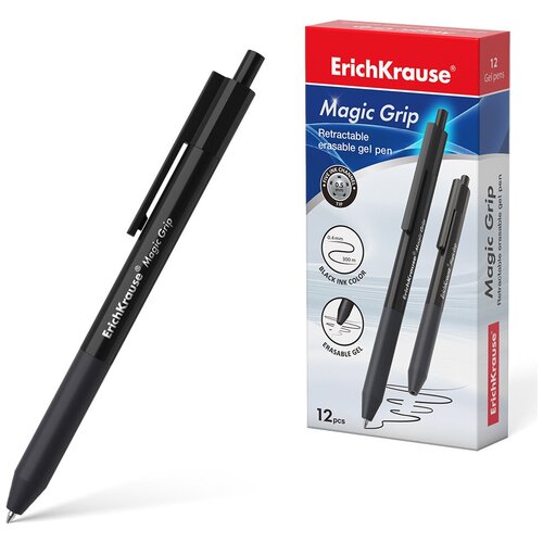 Ручка гелевая пиши-стирай автомат Magic Grip черная, 1 шт, 0.5/109мм корп черный рез ERICH KRAUSE 48200 085520