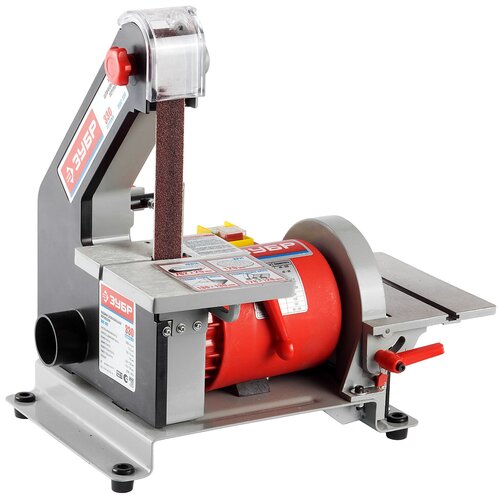 ЗУБР 330 Вт 125 мм машина шлифовальная переносная ЗШС-330 Мастер 911000₽