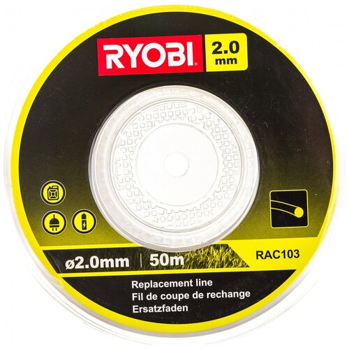 Леска Ryobi rac103 5132002640 (2.0 мм; 50 м; круг)