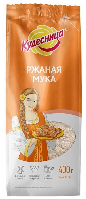 Мука ржаная Кудесница, 400 г - фото №2