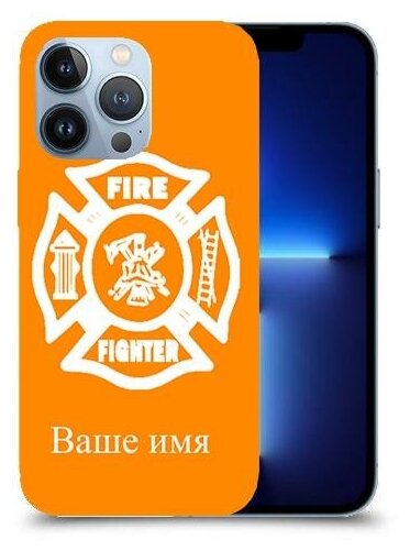 чехол для Apple iPhone 13 Pro с дизайном и вашим именем пожарный - тег цвет Апельсин